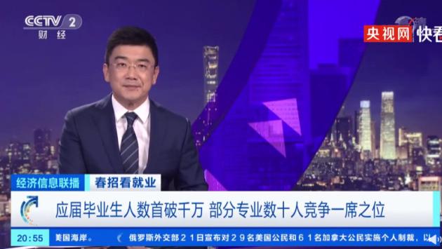 00后|不要指望00后整顿职场，因为他们可能还没找到工作