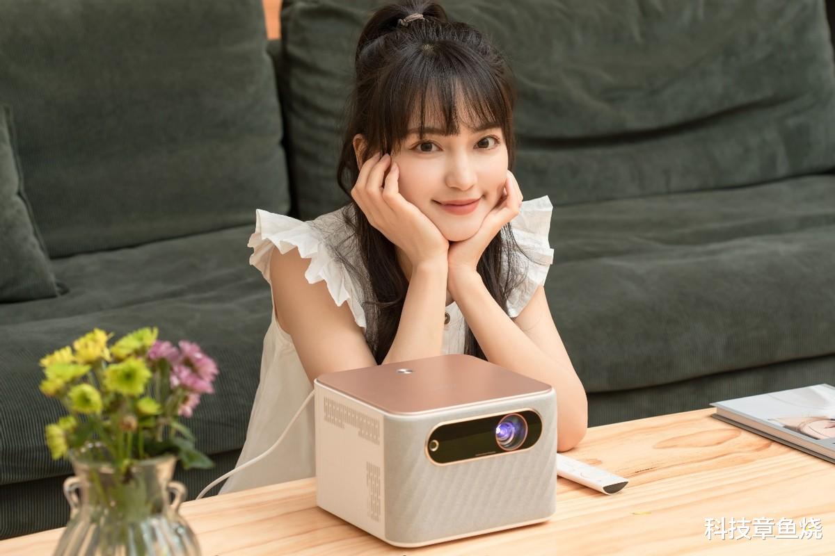 投影仪|你们要的高颜值投影仪推荐指南，记得看完再走