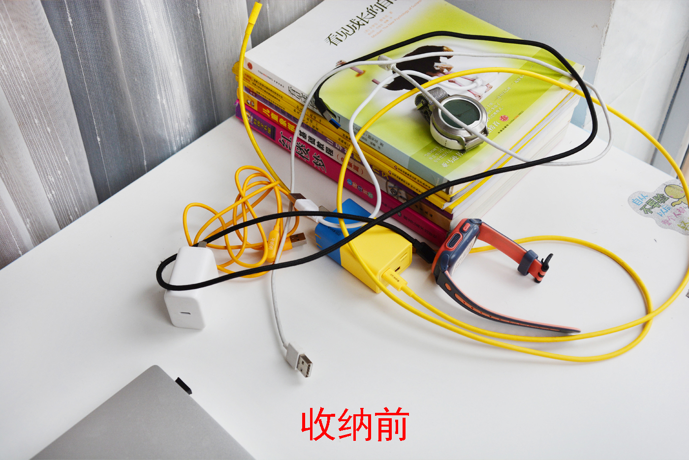 高效的学习或工作都离不开一个干