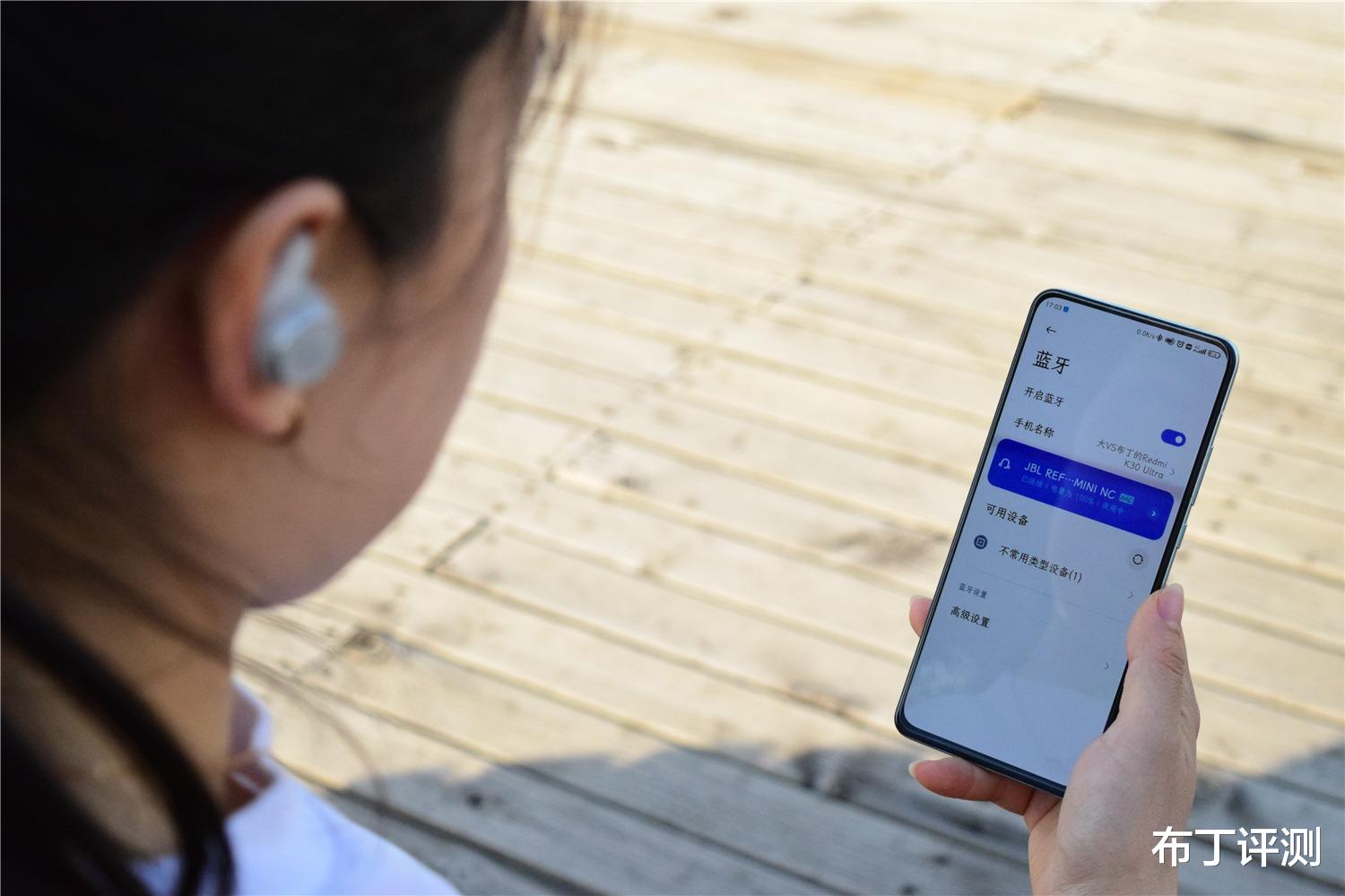 蓝牙耳机|静享好音质,更适合运动的蓝牙耳机:JBL MINI NC评测!