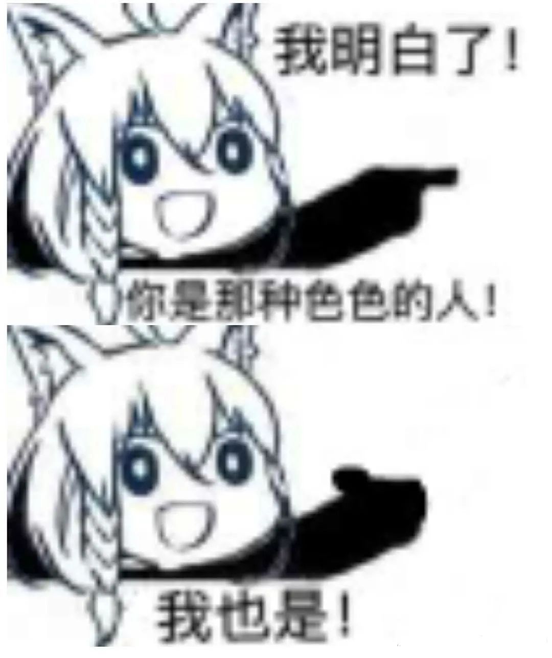 acgn漫评|画面堪比回复术士的7月后宫新番，主角穿越之后拼命赚钱购买女奴隶玩乐。