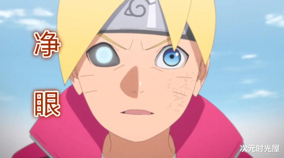火影忍者|?火影忍者瞳术前六排行,净眼稳坐第一,白眼居然垫底