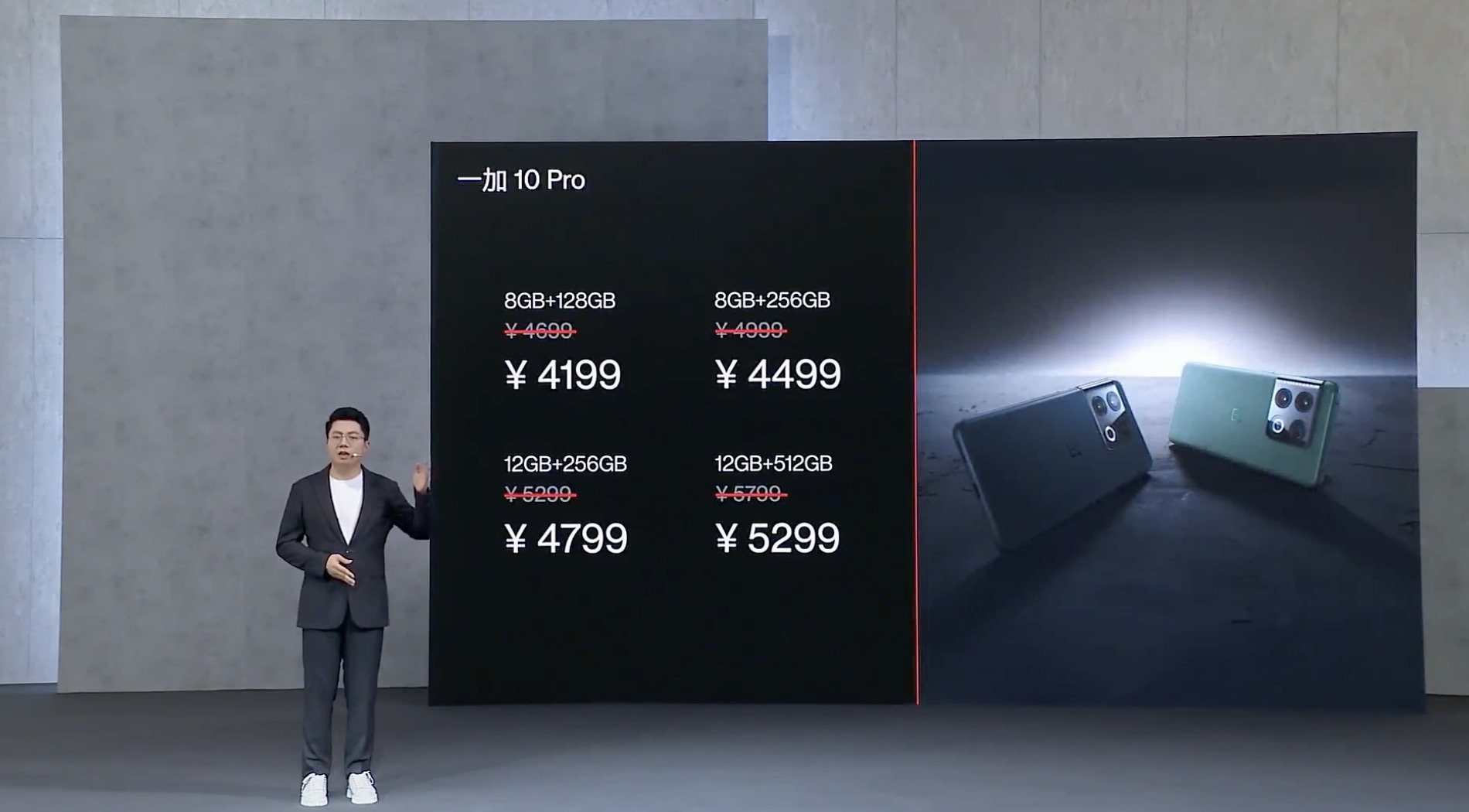 高通骁龙|计划618前换新机?祝贺你,这三款选谁都不会错,最低1899起