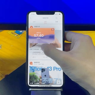 苹果|苹果一功能我们等了十年,结果给这App做出来了