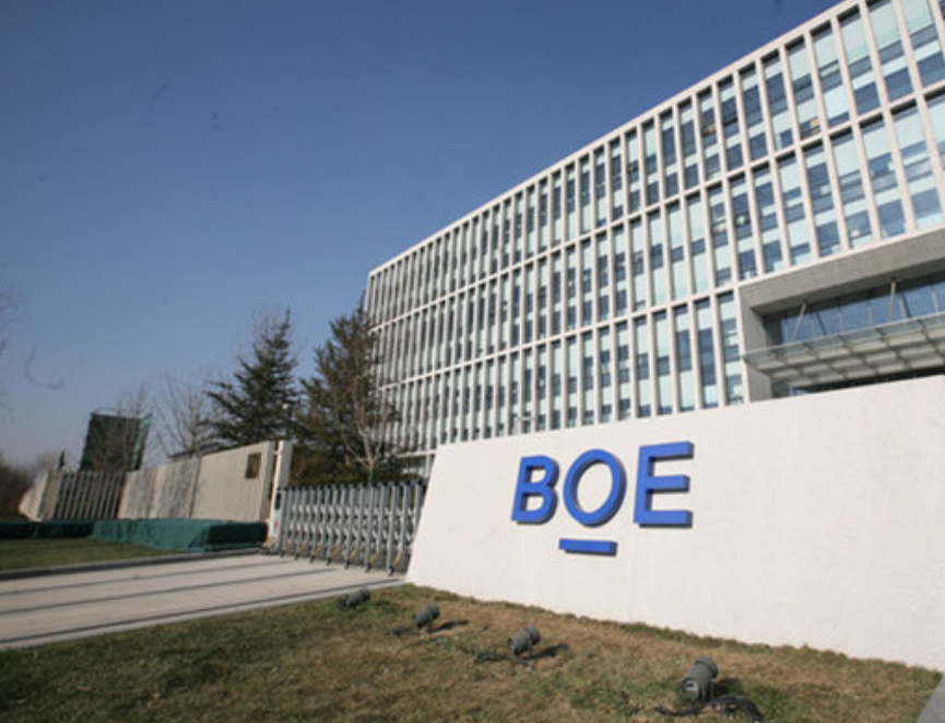 苹果|出现反转?京东方与苹果或将握手言和,央视的警告该重视了