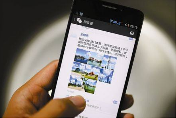 你老公为什么不在朋友圈里晒你的照片？无非是这3种原因