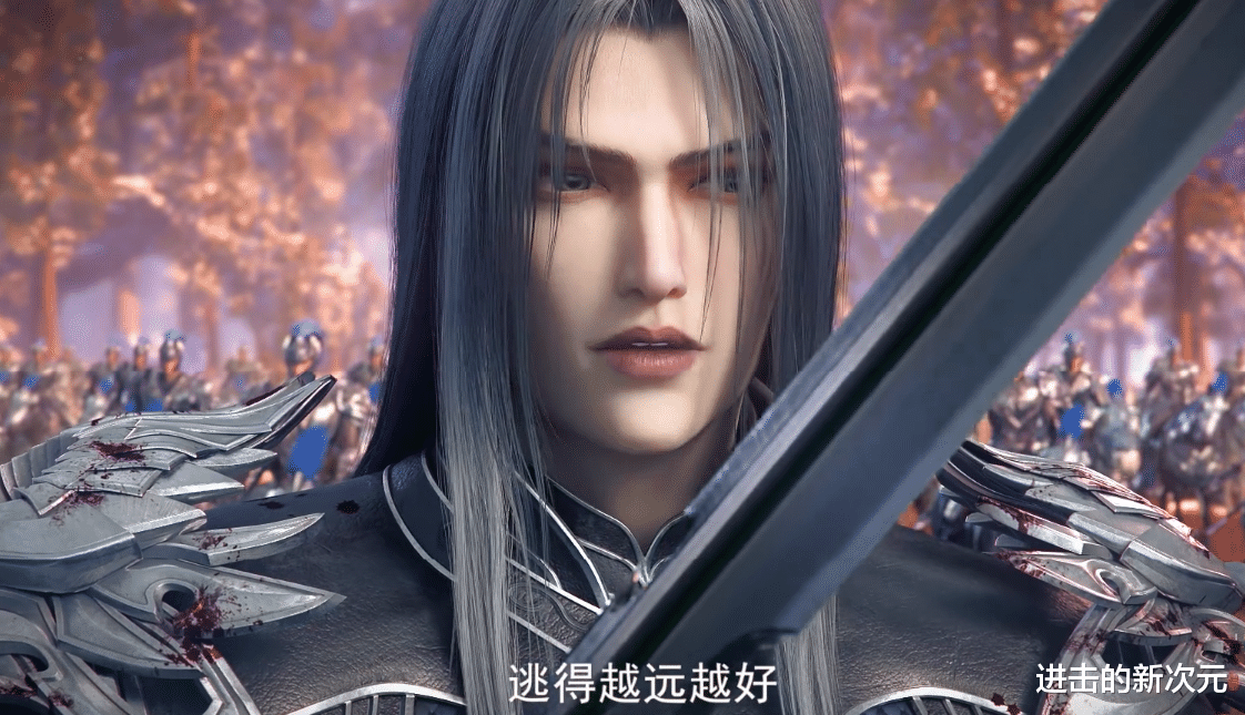 秘密武器|紫川:魔族新金发女神登场,阿秀首秀秘密武器,帝林抓卡丹救兄弟