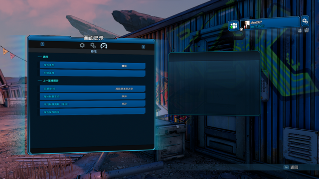 锐龙|敢给标压锐龙6000拔高功耗的轻薄本 华硕无畏Pro15 2022锐龙版评测