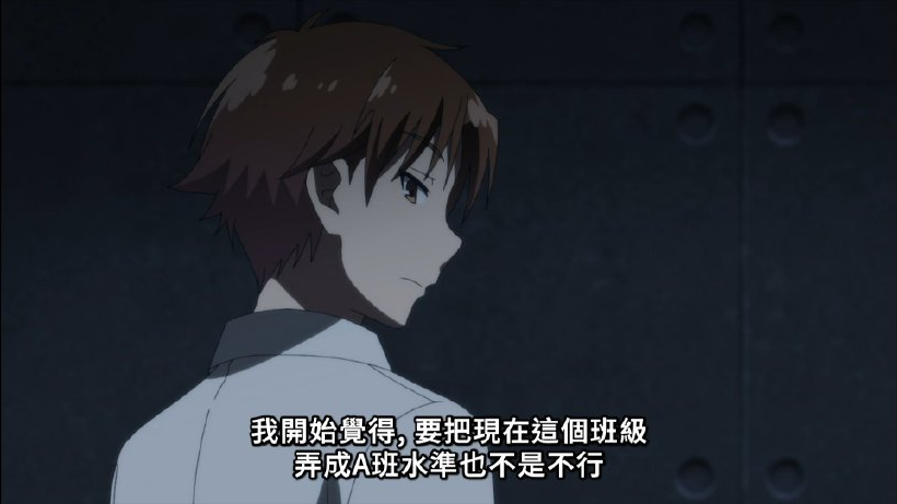 |堀北表现拉胯?一切在路哥掌握之中,但这作画实在不敢苟同