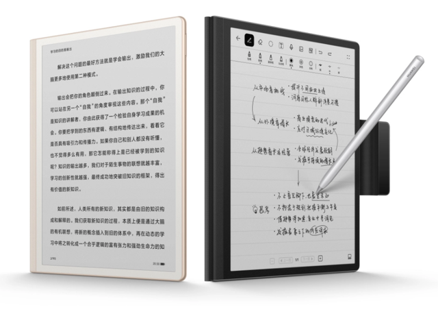 芯片|为何说退出只是时间问题?三大领域的变化,让kindle价值锐减