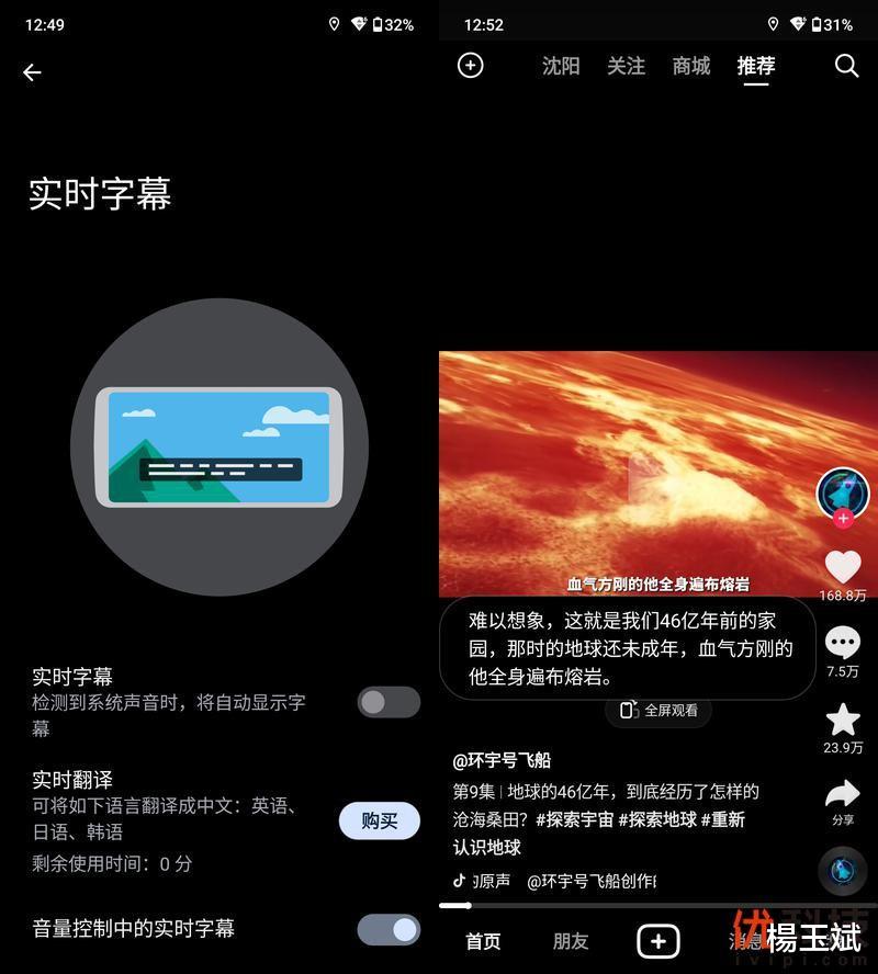 尼康|不妥协的折叠屏主力机 moto razr 2022优科技评测