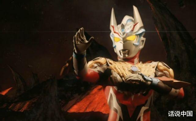 acgn漫评|奥特之王人设崩塌了?挡不住小金人的光线,圆谷还为他的失败狡辩!