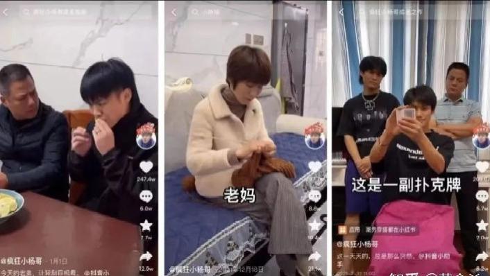 疯狂|“抖音第一网红”已悄然换人：大资本来了