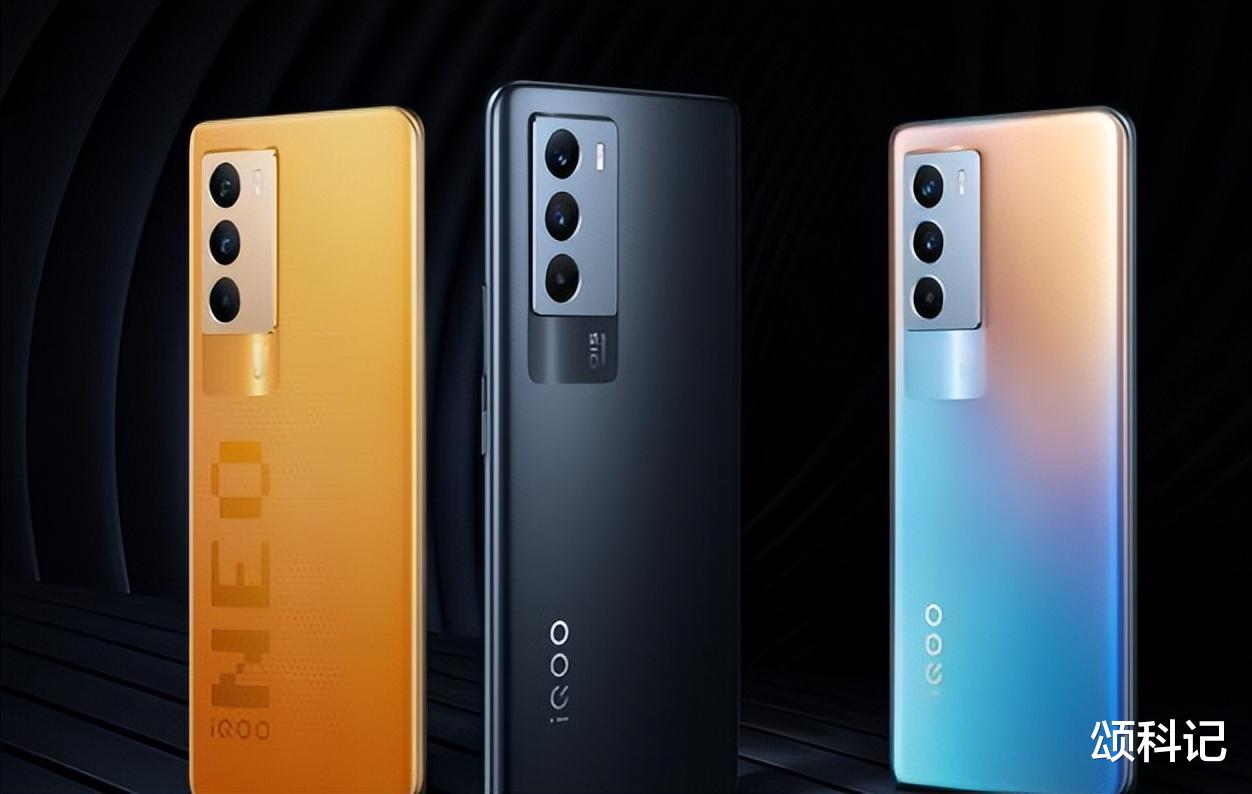 游戏本|骁龙888+66w快充，直降500元为新机让路？这款手机捡漏别错过