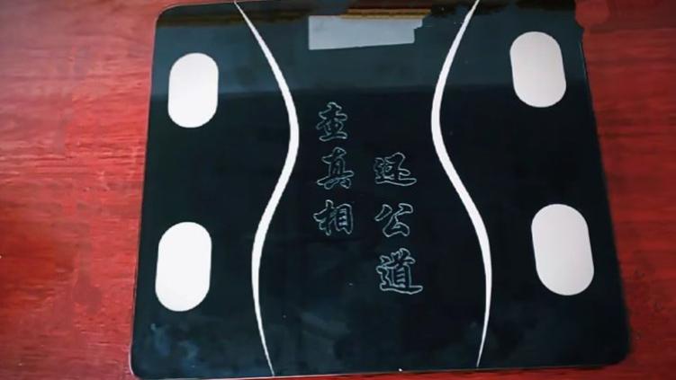 许敏|曾承诺送郭威房子，今又称郭威是逆子，北海舅舅的反差为何这么大