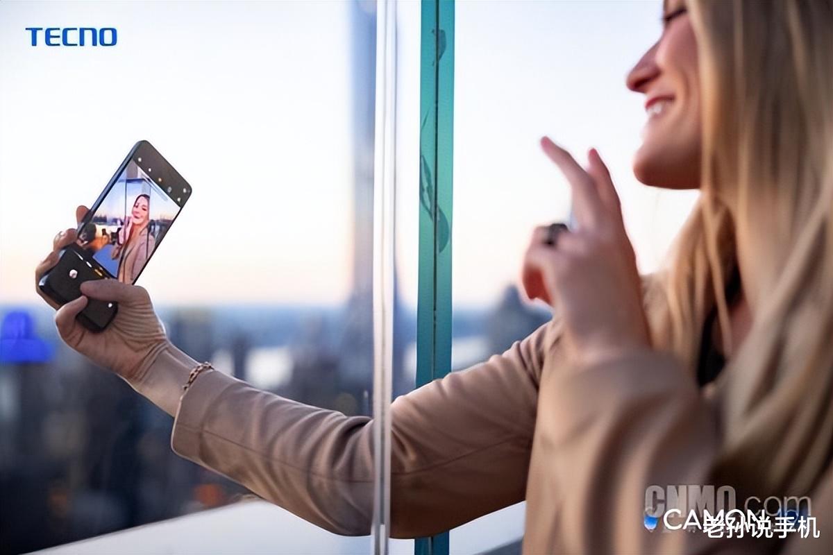 徕卡|国产传音新机发布!后置镜头撞脸华为,首发新镜头+极窄边框?