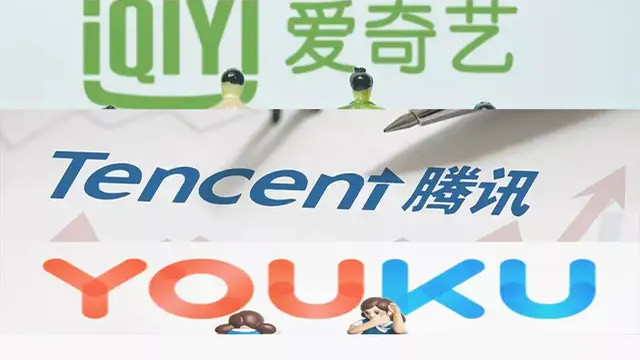 工业互联网|等不来新《开端》，“优爱腾”十年为何还学不会赚钱？