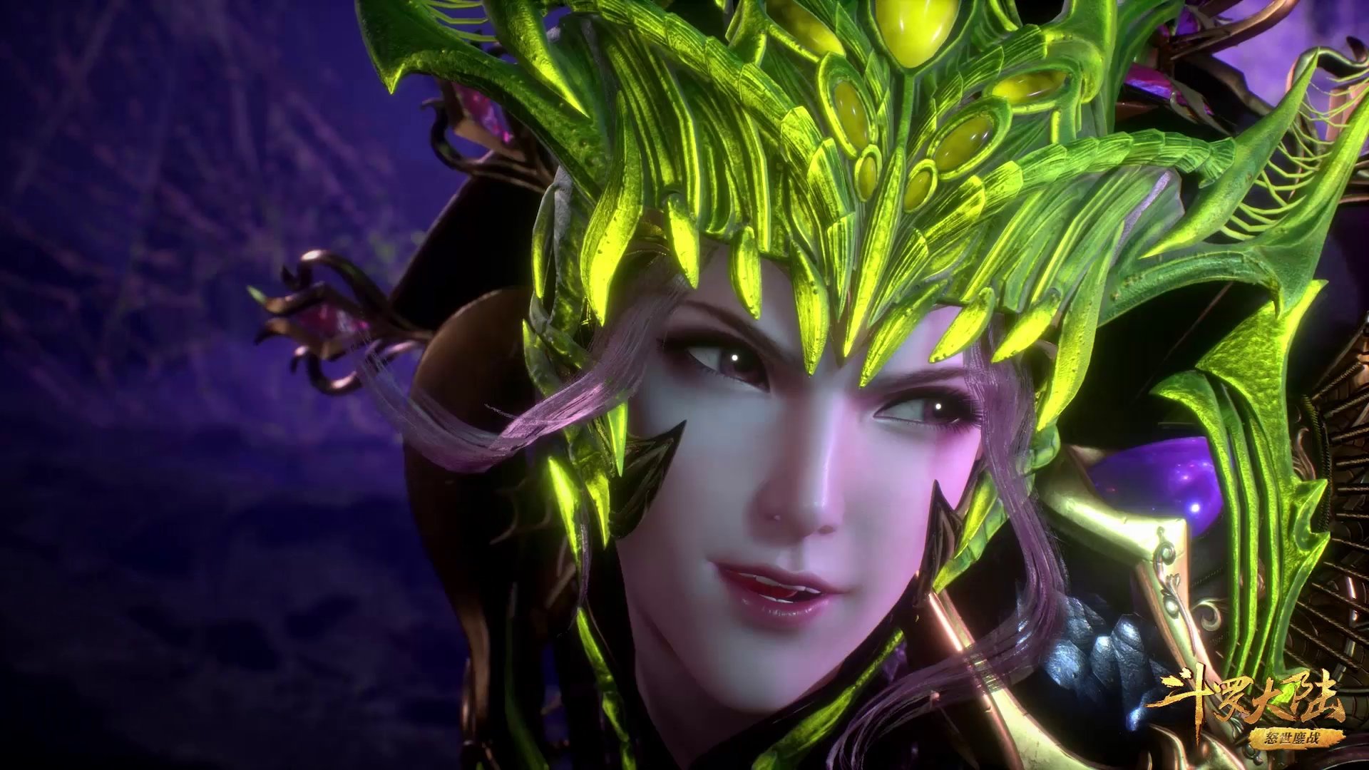 我为什么看不下去《斗罗大陆》了？