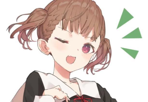 acgn漫评|辉夜大小姐263话文字情报 渚主动和男友分手 石上依旧喜欢燕学姐