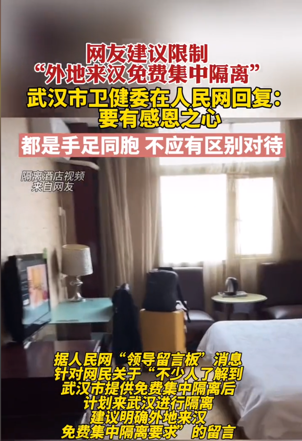 “淋过雨的人更懂得为别人撑伞…