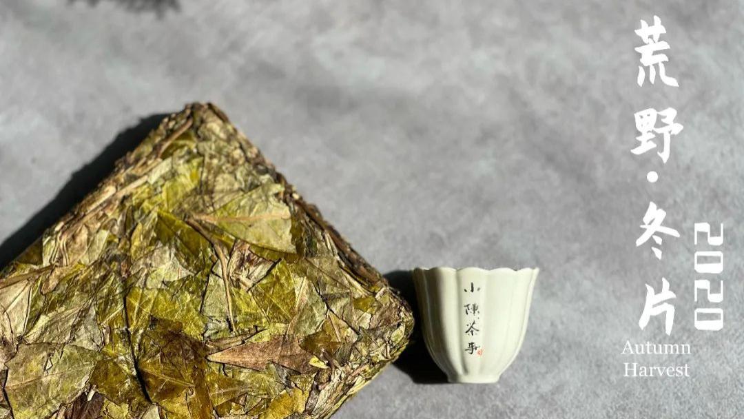 碱性食物|喝茶需要很专业吗？普通茶客喝茶，到底需要了解哪些干货？