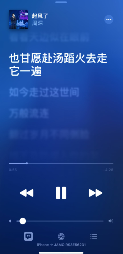 音箱|当hifi遇上wifi：尊宝Jamo RS3蓝牙wifi音箱上手