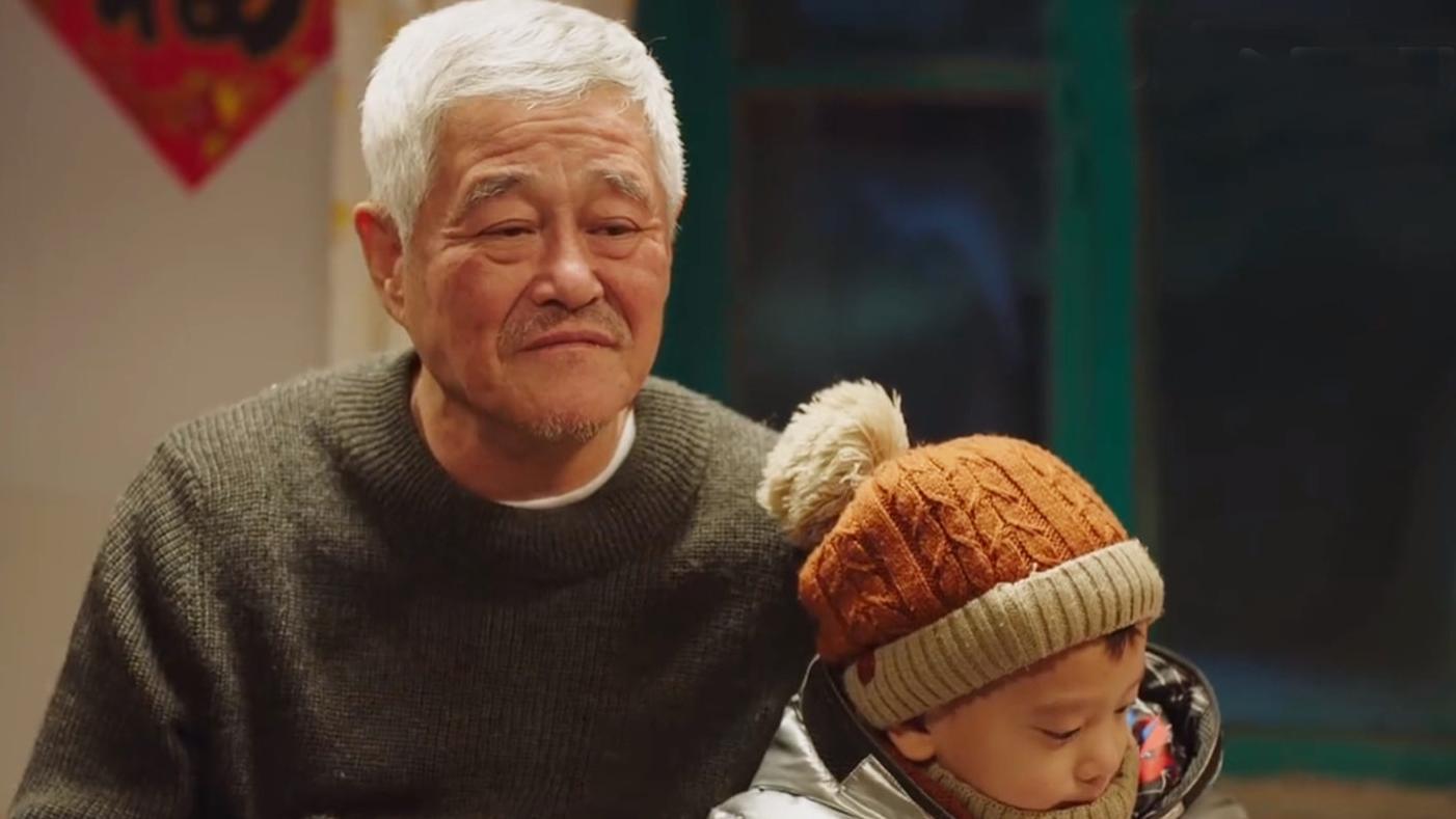 王一博|《乡村爱情14》大结局：王大拿夺冠宋晓峰当爹，皆大欢喜背后藏着4个问题