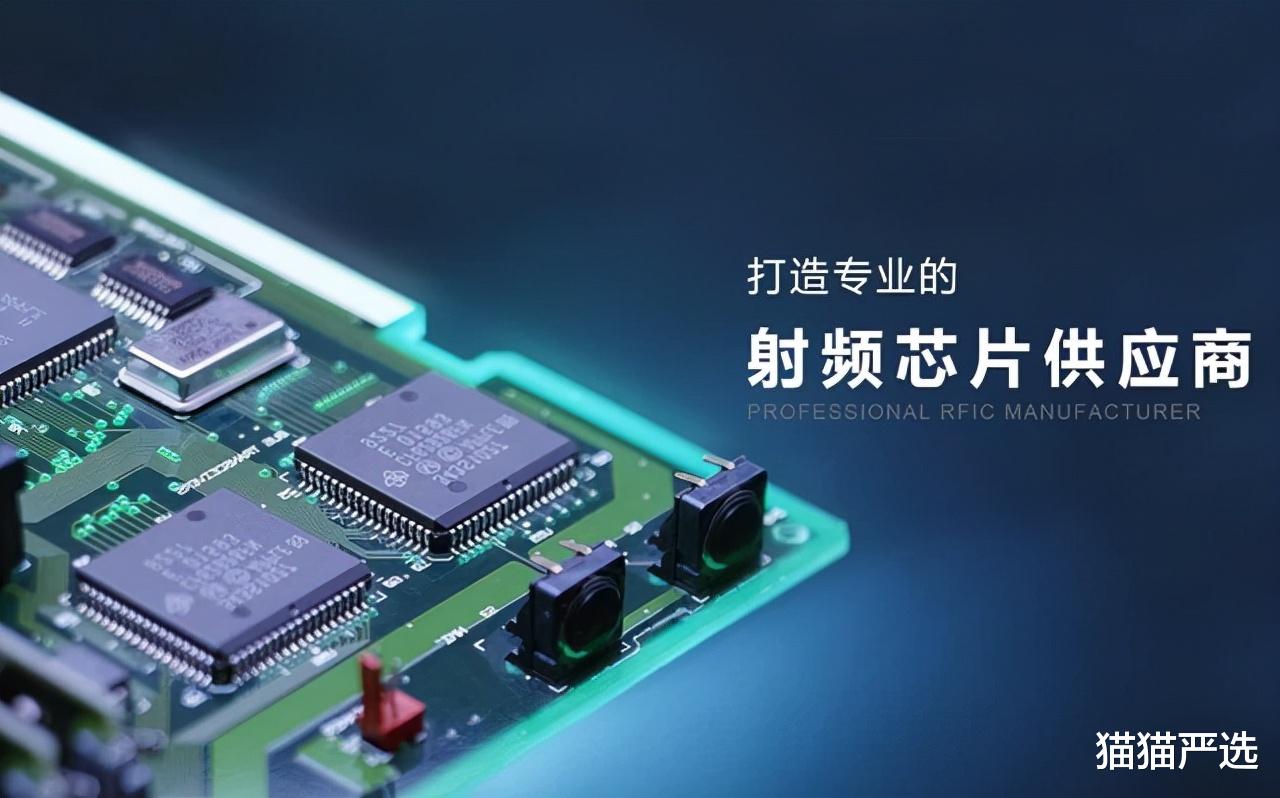 显卡|华为迎来反转：国产5G射频芯片攻破，华为5G手机有望回归