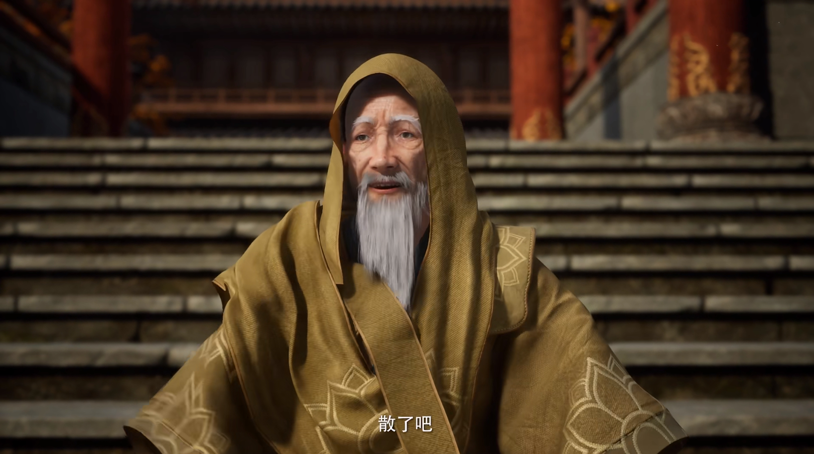 韩立|投敌门派是天阙堡,令狐老祖说出元婴真相,韩立被选中成为炮灰