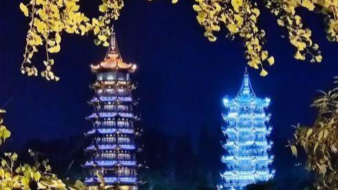 原始森林|日月双塔在桂林的哪里？两江四湖中最耀眼的星，美得让您难忘