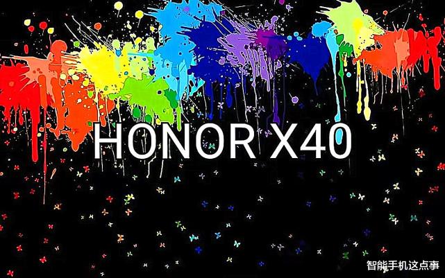 esim|赶在荣耀X40之前?荣耀X30 GT遭曝光:细节大幅提升并更换处理器