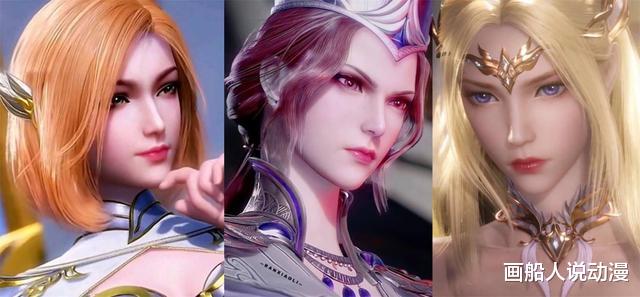 武魂|武魂殿三美，全被唐三师徒拿下，千仞雪的金色液体实在羞耻