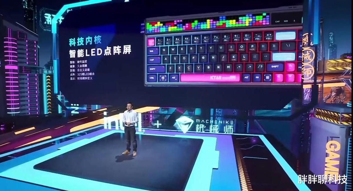 亚马逊|机械师2022夏季新品发布会:连发10数款新品,价格跨度3万+元