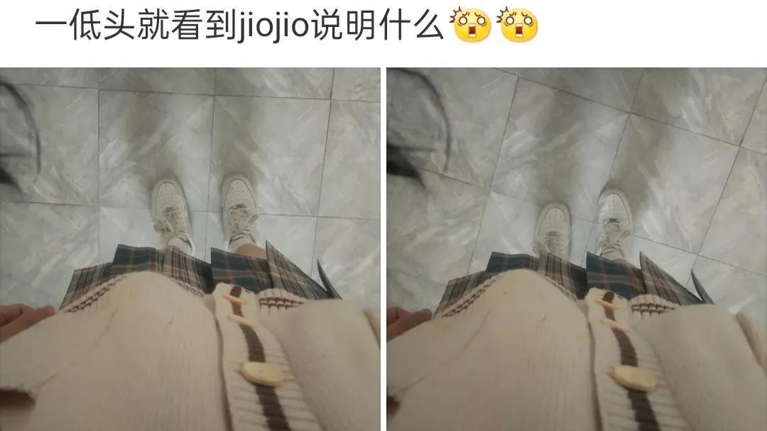 马尾辫 “一低头就看见自己脚，这说明了什么？”神评优秀了！哈哈哈