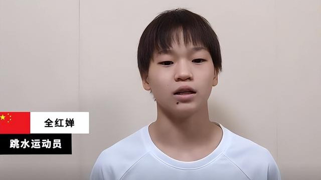 全红婵 陈若琳帮全红婵设计新发型！头发梳成大人模样，中分头可爱又搞笑