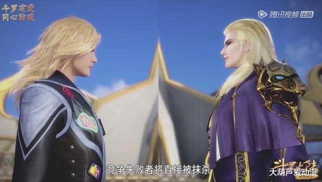武魂|斗罗大陆三对亲兄弟，五人是封号斗罗，实力的最差一位却在大陆称霸一方