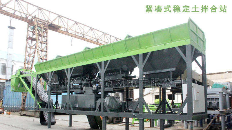 稳定土拌合站叶片易磨损？水稳拌合机叶片和其它易磨损的配件