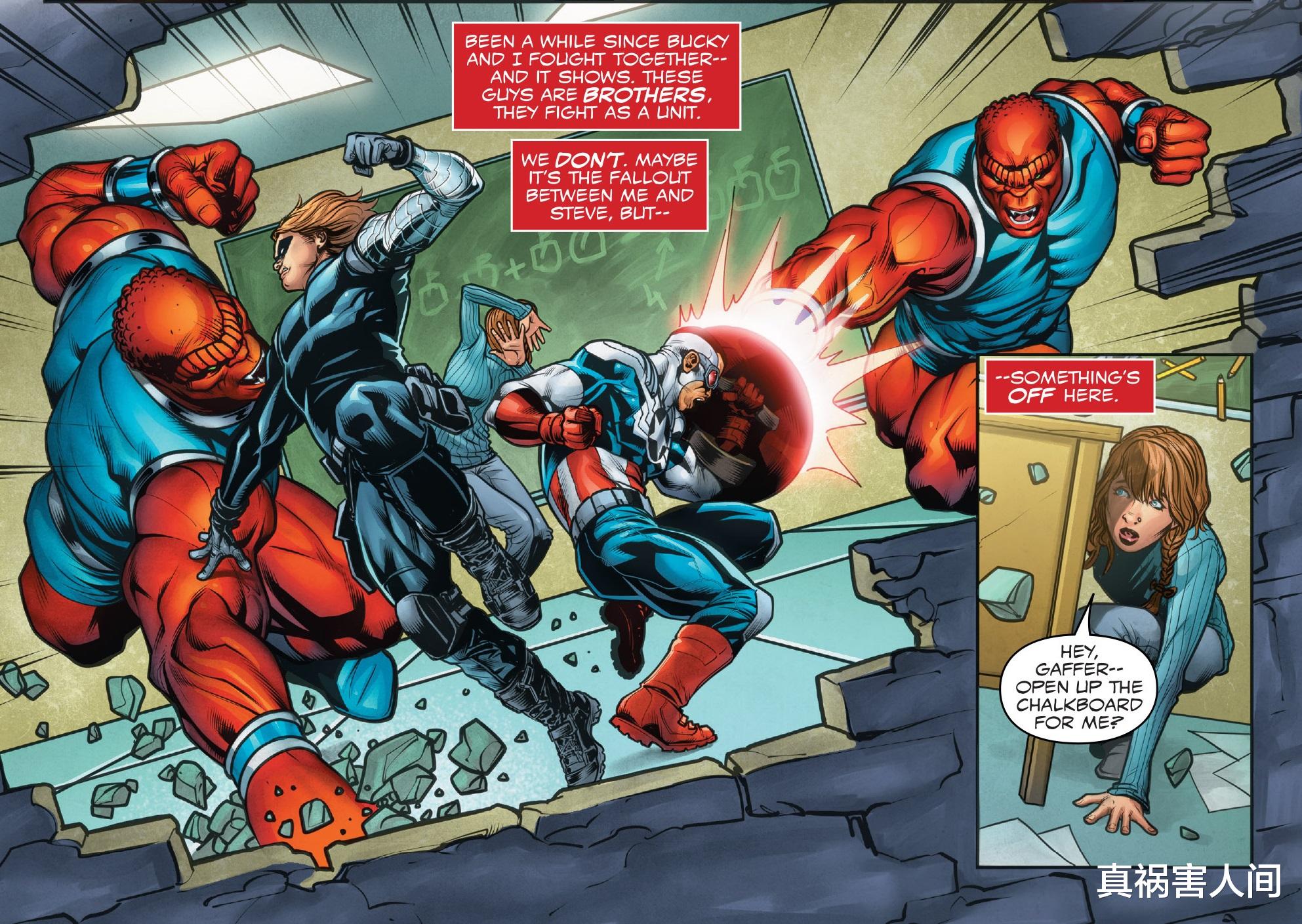 漫威|漫威血兄弟，神奇双胞胎