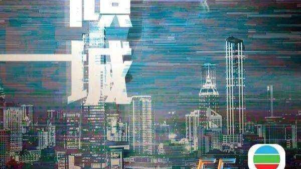 TVB|下重本！TVB又一新剧将开拍，为豪华场景剧组离港拍摄四个多月