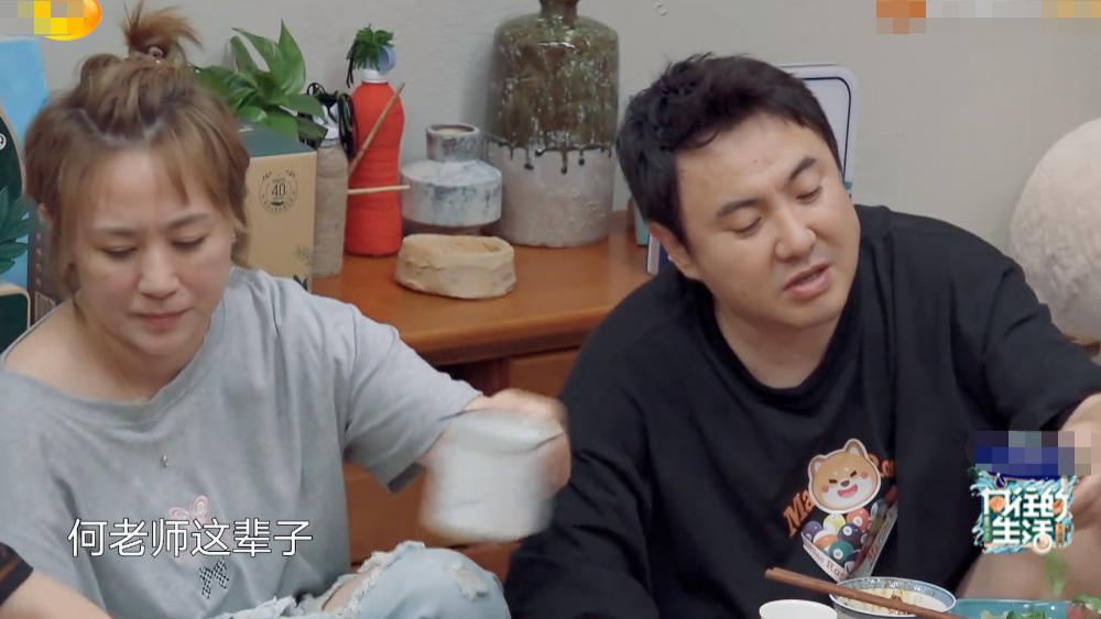 沈腾|谢谢沈腾，谢谢马丽，让无聊了3期的《向往的生活6》复活了