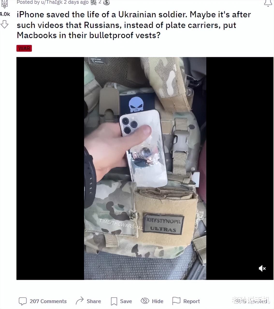 MacBook Air|外媒称iPhone 11Pro挡子弹,意外救下机主,华为:我也行!