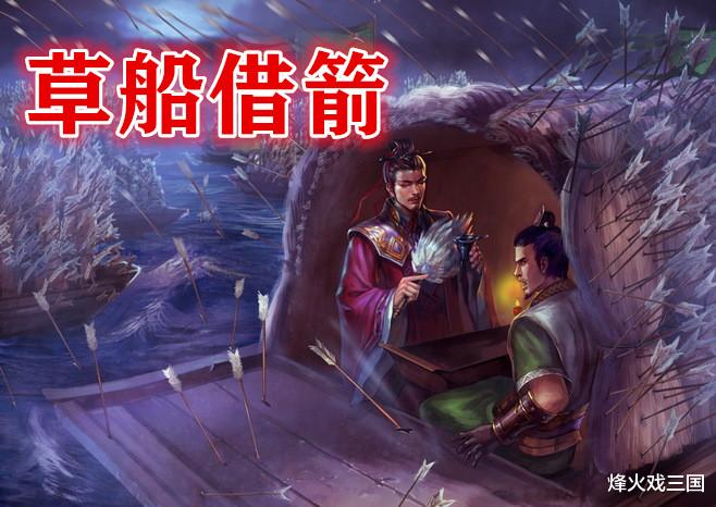 海贼王|三国杀中还有哪些名场面的皮肤没有出?令人激动的画面真要来了