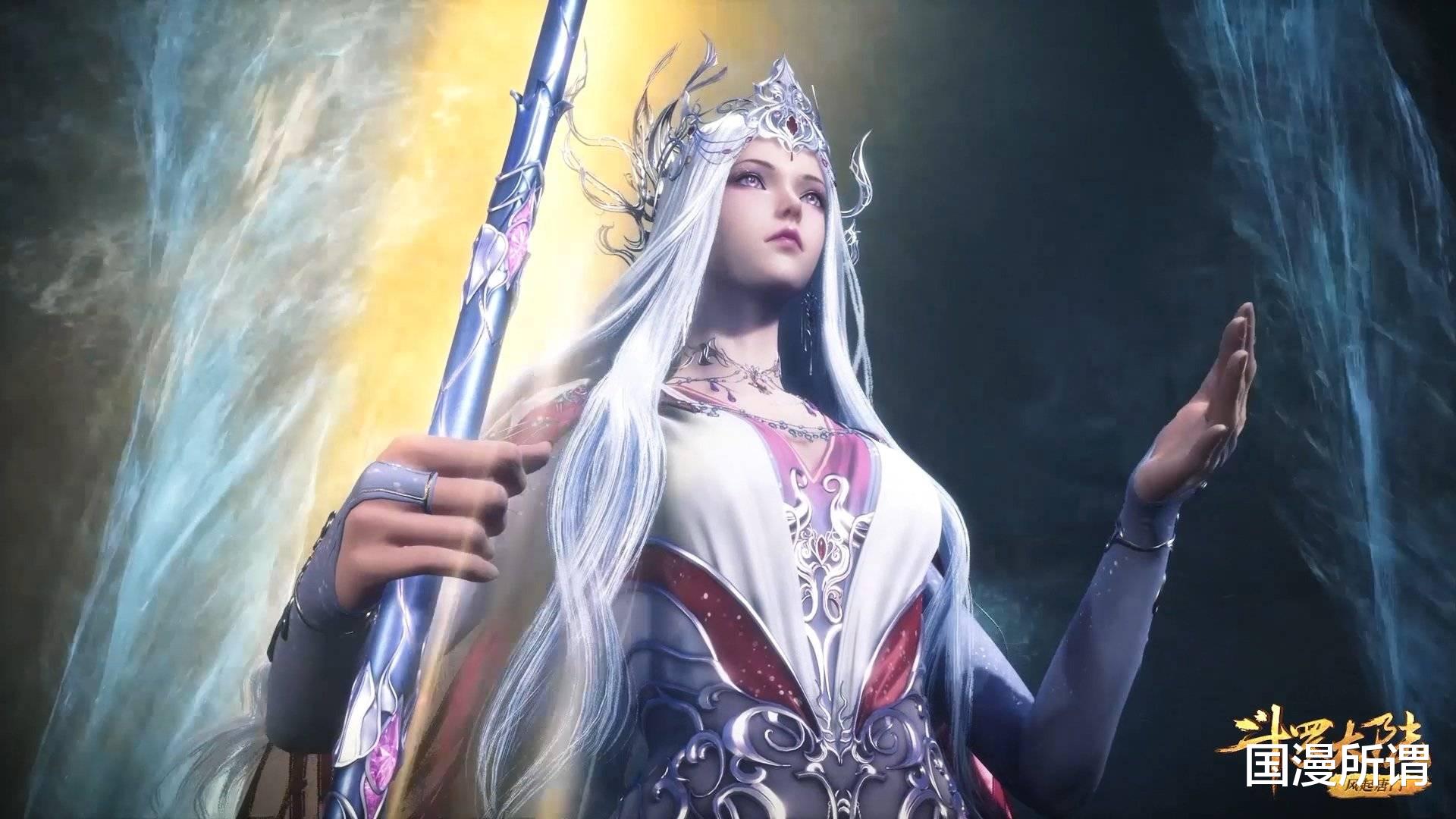 武魂|那些被世人忘却的武魂,品质不输昊天锤,你知道它们是谁吗?