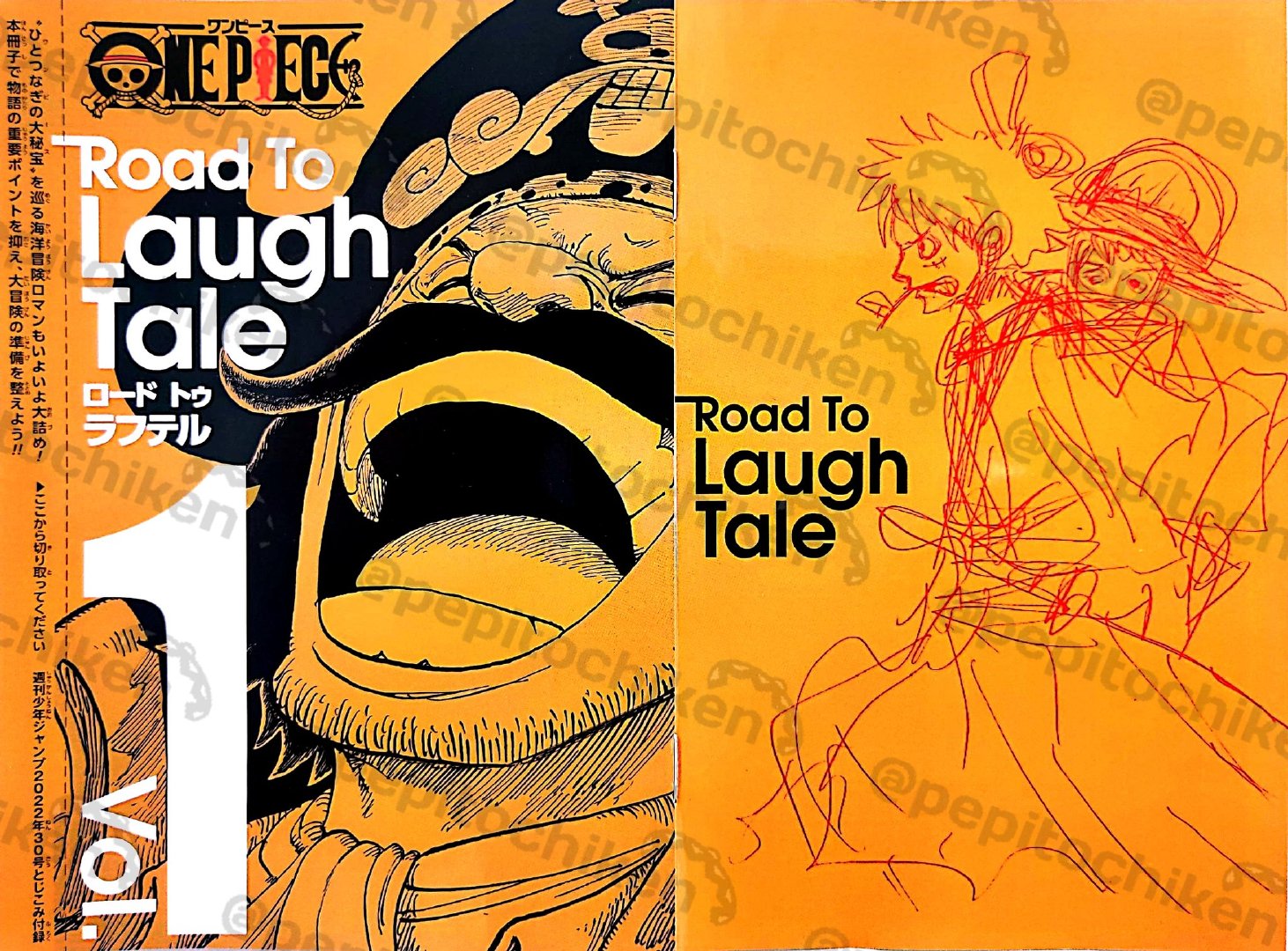 海贼王|海贼王资料图更新,罗杰海贼团轨迹曝光,其中就有和洛克斯的大战