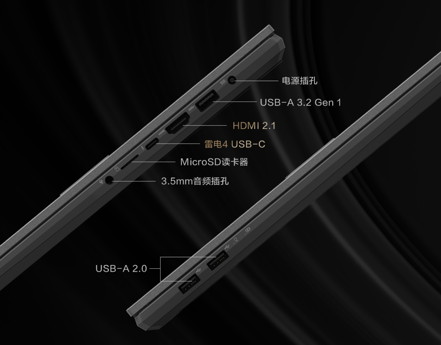 笔记本|7K段亲民创作笔记本,趁着618打折入手更划算,灵耀Pro 16很全面