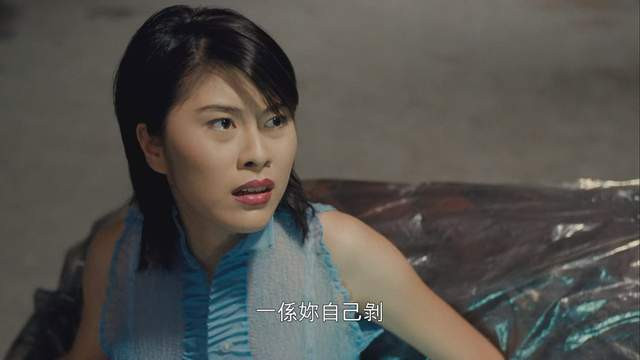 黎淑贤|亚姐黎淑贤遭豹猫袭击！身体多处抓痕血迹斑斑，治疗花费2300元