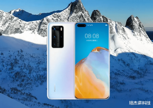 华为|本来认定pro的，pro后盖没有P40好看，充电这点我确实接受不了22.5W