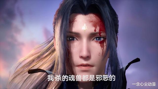 小舞|斗罗:如果小舞是正常人类,唐三会猎杀善良的魂兽吗?答案很真实