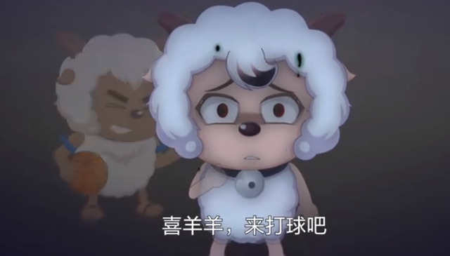 大营救|《喜羊羊与灰太狼》奇妙大营救，算得上是羊守系列的神作吗？