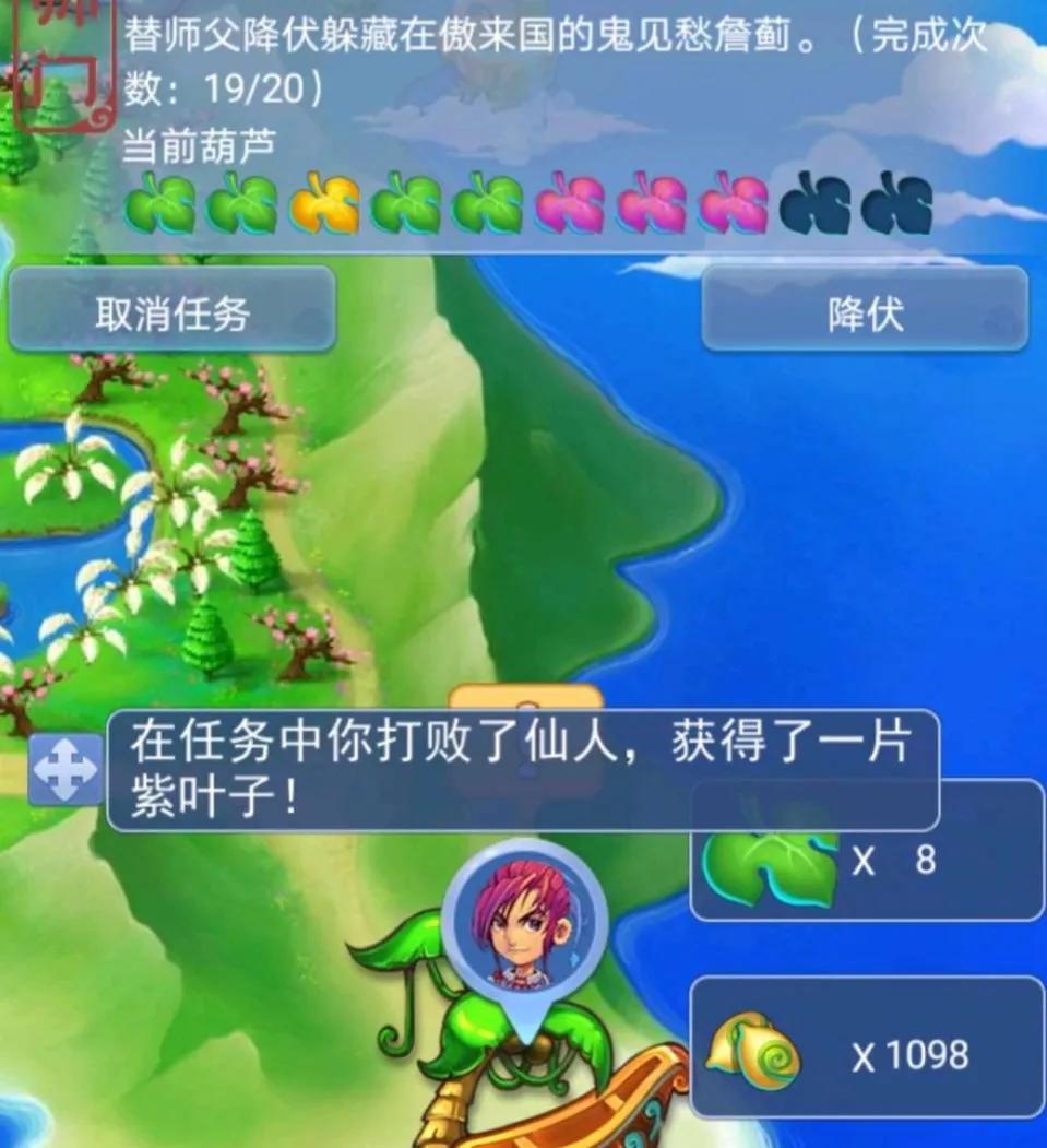 梦幻西游：抓住年末的小尾巴，平民玩家鉴定出150级无级别武器！